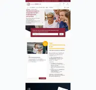 Kleine Seitenvorschau von dws-medien.de