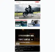 Kleine Seitenvorschau von yamaha-nuernberg.de