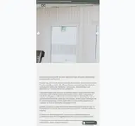 Kleine Seitenvorschau von oc-dortmund.de