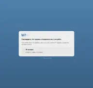 Kleine Seitenvorschau von b17.ru