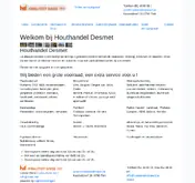Kleine Seitenvorschau von houthandeldesmet.be
