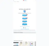 Kleine Seitenvorschau von easy-notes-notepad-notebook-free-notes-app.apkcafe.de