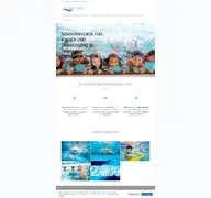 Kleine Seitenvorschau von easyswim-odw.de