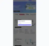 Kleine Seitenvorschau von easytemplate360.de