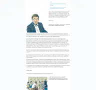 Kleine Seitenvorschau von oeffentlicher-rundfunk.de