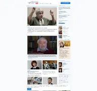 Kleine Seitenvorschau von psy.su