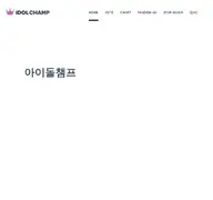 Kleine Seitenvorschau von idolchamp.com