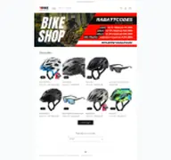 Kleine Seitenvorschau von ebike-exclusive.de