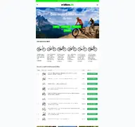 Kleine Seitenvorschau von e-bikes.de