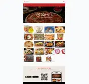 Kleine Seitenvorschau von pr-pizzaremo.de