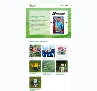 Kleine Seitenvorschau von offensiv-sport.de