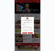 Kleine Seitenvorschau von kanal7.com