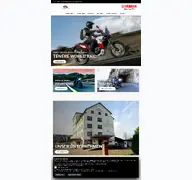 Kleine Seitenvorschau von yam.motorrad-rubin.de