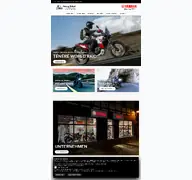 Kleine Seitenvorschau von yamaha.zweirad-noebel.de