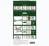 Kleine Seitenvorschau von echt-bio.myspreadshop.de