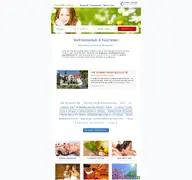 Kleine Seitenvorschau von mein-wellnessurlaub.de