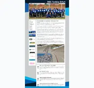 Kleine Seitenvorschau von rsc-turbine.de