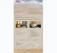 Kleine Seitenvorschau von hotel-vier-linden.de