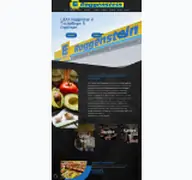 Kleine Seitenvorschau von edeka-roggenstein.de