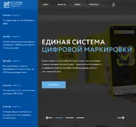 Kleine Seitenvorschau von crptech.ru