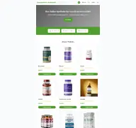 Kleine Seitenvorschau von easyapotheke-nedderfeld-center.de