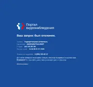 Kleine Seitenvorschau von smotriege.ru