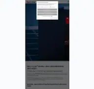 Kleine Seitenvorschau von e-fox-energy.de