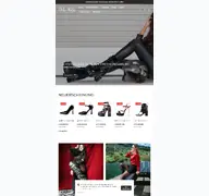 Kleine Seitenvorschau von onlymaker.de
