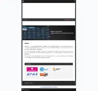 Kleine Seitenvorschau von ss-iptv.com
