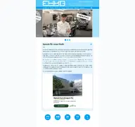 Kleine Seitenvorschau von ehkg-du.de