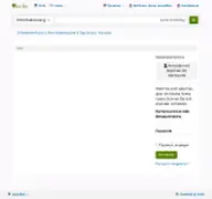 Kleine Seitenvorschau von opac.stw-r.de