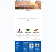 Kleine Seitenvorschau von siemens.md.st.schule.de