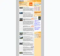 Kleine Seitenvorschau von signalarchiv.de