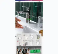 Kleine Seitenvorschau von clage.de