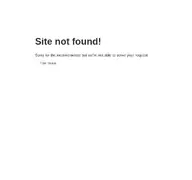 Kleine Seitenvorschau von kundenservice.giordanoweine.de