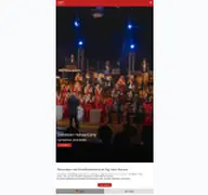 Kleine Seitenvorschau von orchester-hohnerklang.de