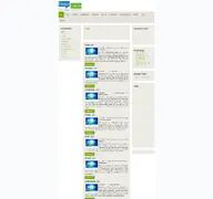 Kleine Seitenvorschau von einsatz-live.de