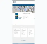 Kleine Seitenvorschau von bundespatentgericht.de
