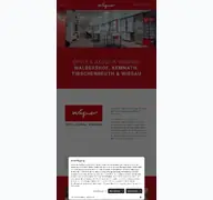 Kleine Seitenvorschau von wagner-optics.de