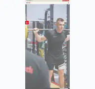 Kleine Seitenvorschau von sportforumcastrop.de