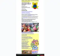 Kleine Seitenvorschau von ostereier-online.de