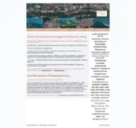 Kleine Seitenvorschau von osthushenrich-stiftung.de