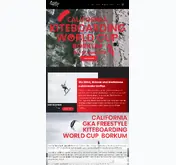 Kleine Seitenvorschau von kiteboardingworldcup.de