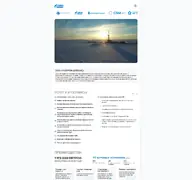 Kleine Seitenvorschau von burgaz.ru