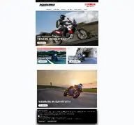 Kleine Seitenvorschau von schrembs-yamaha.de
