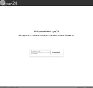 Kleine Seitenvorschau von cpar24.de