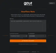 Kleine Seitenvorschau von otn.go-ecommerce.de