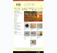 Kleine Seitenvorschau von o-t-r.de