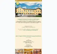 Kleine Seitenvorschau von kirchenwirt-perl.de