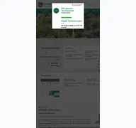 Kleine Seitenvorschau von ottendorf-okrilla.de